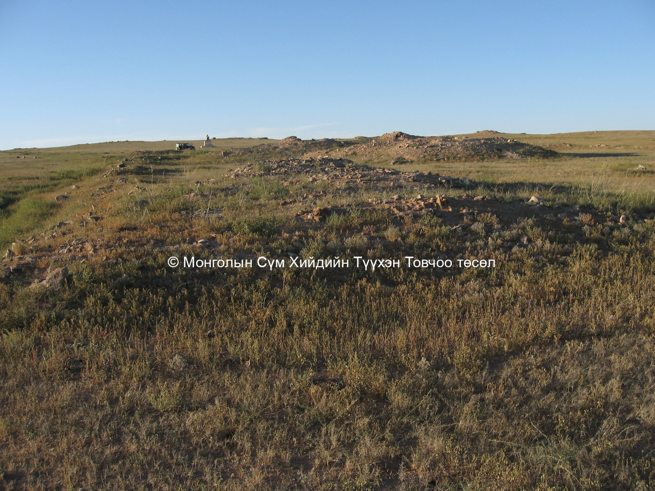 Өгөөмөрийн хийдийн туурь/1.2/-ын гаднах хэрэм